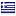 galaseo.com is hosted in Greece
